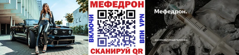 Хочу наркоту Новороссийск Альфа ПВП  Кокаин  Меф  Каннабис  Гашиш 