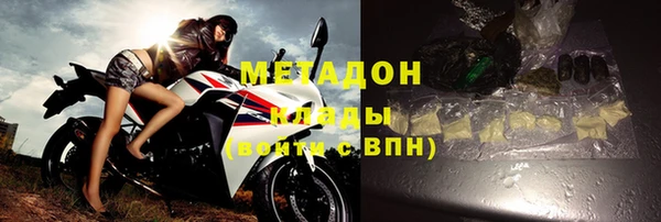 трава Пересвет