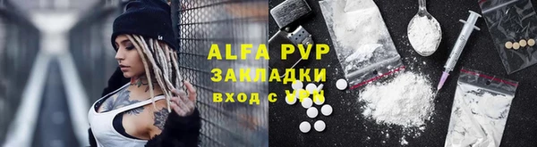 скорость Переславль-Залесский