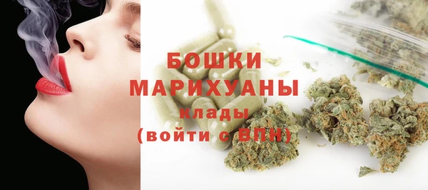 скорость Переславль-Залесский