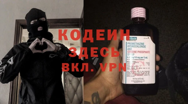 трава Пересвет