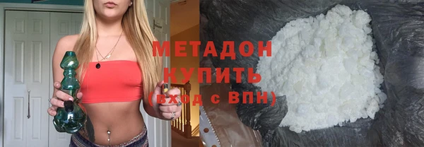 скорость Переславль-Залесский