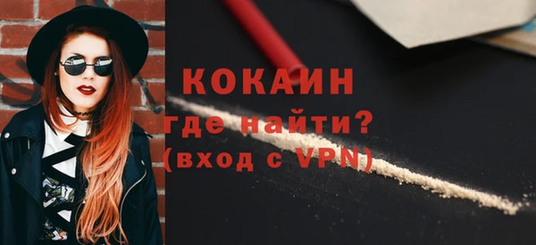 скорость Переславль-Залесский