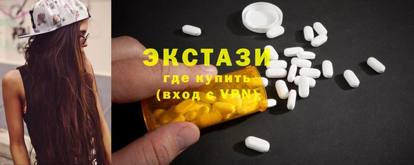 трава Пересвет