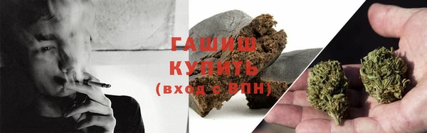 трава Пересвет