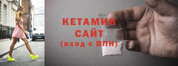 трава Пересвет