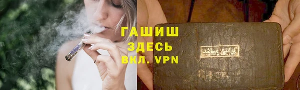 трава Пересвет