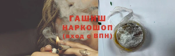 трава Пересвет