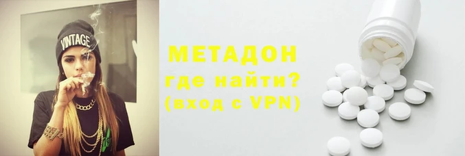 скорость Переславль-Залесский