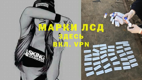 скорость Переславль-Залесский