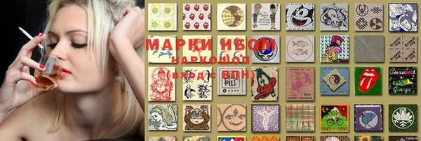 меф Осташков