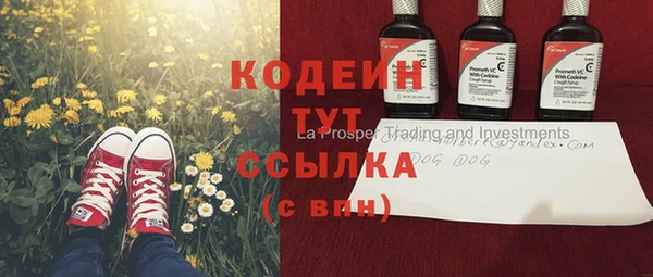 скорость Переславль-Залесский