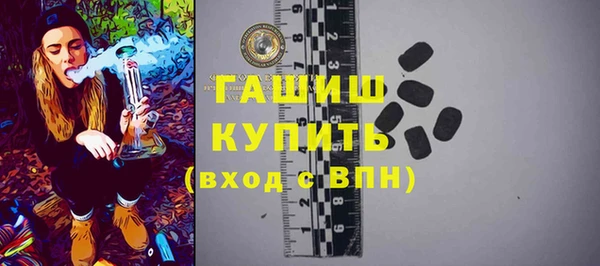 mdpv Видное