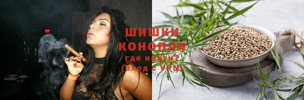 скорость Переславль-Залесский