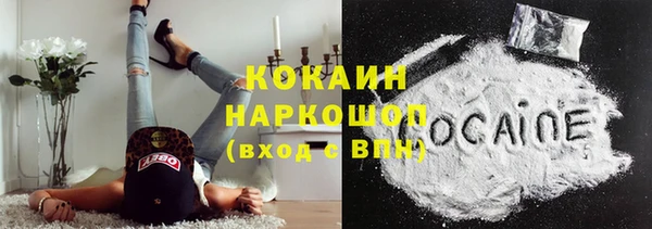 скорость Переславль-Залесский