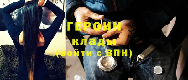 скорость Переславль-Залесский