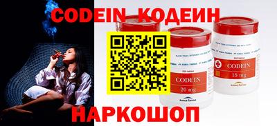 прущие грибы Кинель