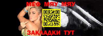прущие грибы Кинель