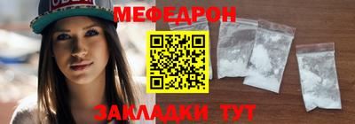 а пвп мука Кингисепп