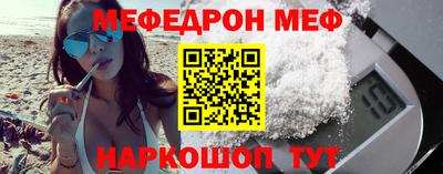 Альфа ПВП Кимры