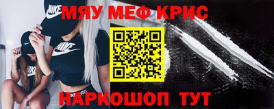Альфа ПВП Кимры