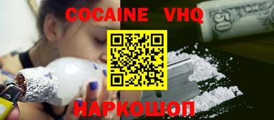 прущие грибы Кинель