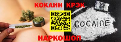 прущие грибы Кинель