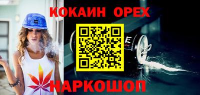 Альфа ПВП Кимры
