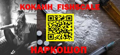 Альфа ПВП Кимры