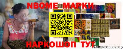 а пвп мука Кингисепп