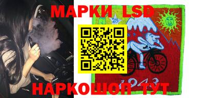 а пвп мука Кингисепп