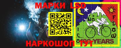 Альфа ПВП Кимры