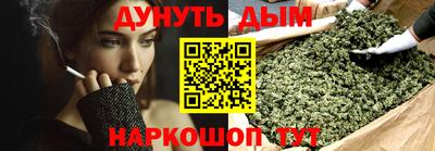 а пвп мука Кингисепп
