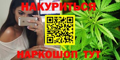а пвп мука Кингисепп