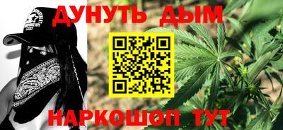 прущие грибы Кинель