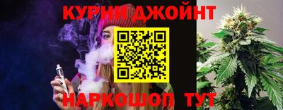 Альфа ПВП Кимры