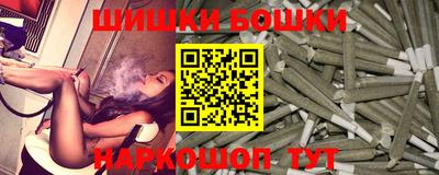 а пвп мука Кингисепп