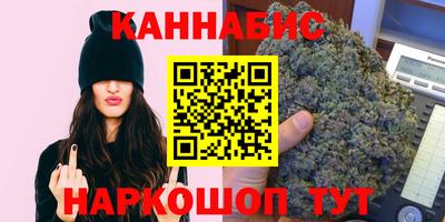 мефедрон VHQ Кулебаки