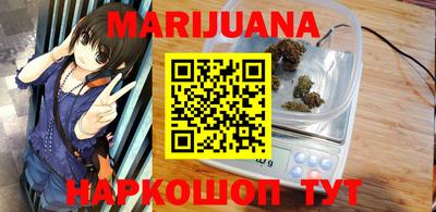 прущие грибы Кинель