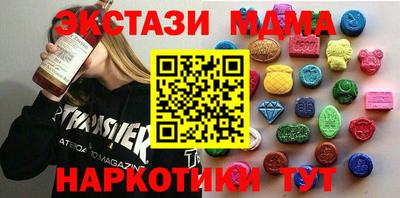 а пвп мука Кингисепп