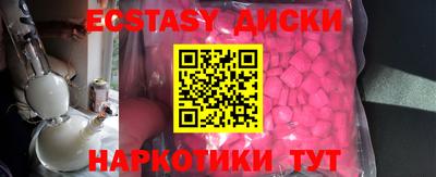 прущие грибы Кинель