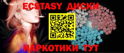 Альфа ПВП Кимры