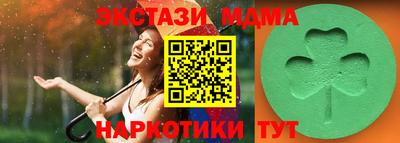а пвп мука Кингисепп