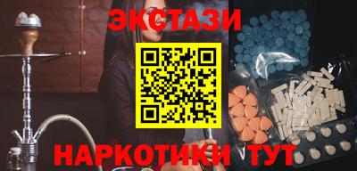 Альфа ПВП Кимры