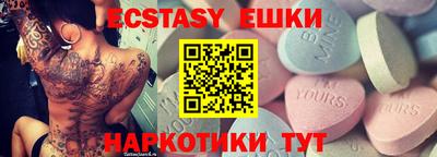 Альфа ПВП Кимры