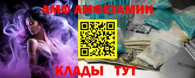 а пвп мука Кингисепп