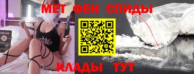 кокаин VHQ Кунгур