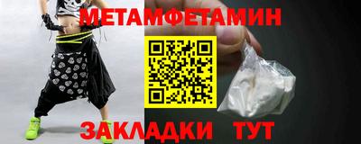а пвп мука Кингисепп