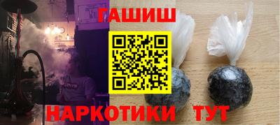 а пвп мука Кингисепп