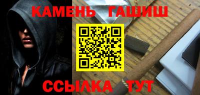 а пвп мука Кингисепп